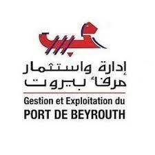 Port of Beirut